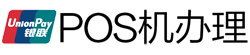 丰宁POS机办理